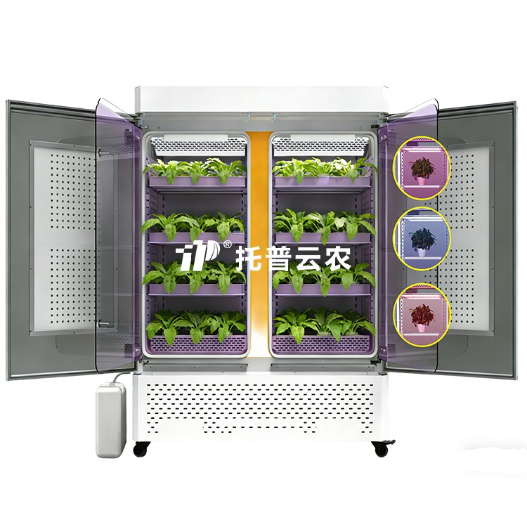 可調(diào)光譜植物培養(yǎng)箱